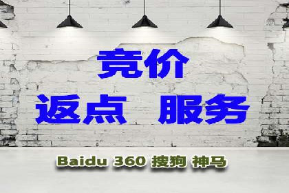 解析信息流广告代运营公司的未来发展趋势
